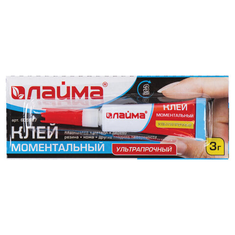 Клей моментальный (суперклей) ЛАЙМА, УЛЬТРАПРОЧНЫЙ, НОВАЯ УПАКОВКА, 3 г, 605567 Клей моментальный (суперклей) ЛАЙМА, УЛЬТРАПРОЧНЫЙ, НОВАЯ УПАКОВКА, 3 г, 605567