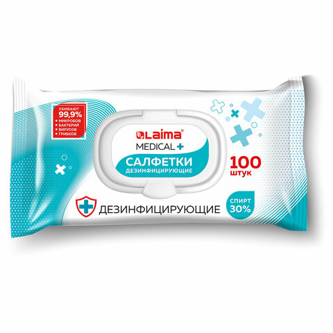 Дезинфицирующие салфетки спиртовые (30%), для любых поверхностей, 100 шт., LAIMA Дезинфицирующие салфетки спиртовые (30%), для любых поверхностей, 100 шт., LAIMA