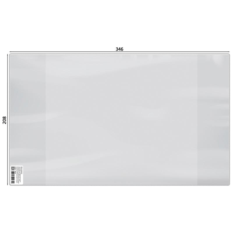 Обложка 208*346 для дневников и тетрадей, ArtSpace, ПВХ 120мкм, ШК. SP 15.14п Обложка 208*346 для дневников и тетрадей, ArtSpace, ПВХ 120мкм, ШК. SP 15.14п