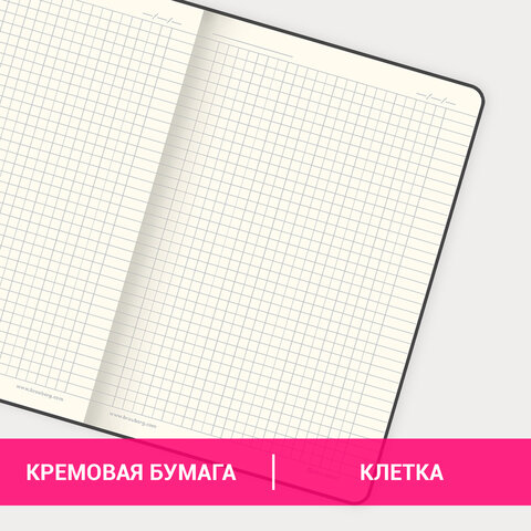 Блокнот в клетку с резинкой А5, 148x218 мм, 80 л., под кожу, медный, BRAUBERG Блокнот в клетку с резинкой А5, 148x218 мм, 80 л., под кожу, медный, BRAUBERG