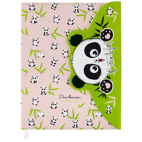 Дневник 1-11 класс 48 л., кожзам (твердая), магнитный клапан, ЮНЛАНДИЯ, Дневник 1-11 класс 48 л., кожзам (твердая), магнитный клапан, ЮНЛАНДИЯ,