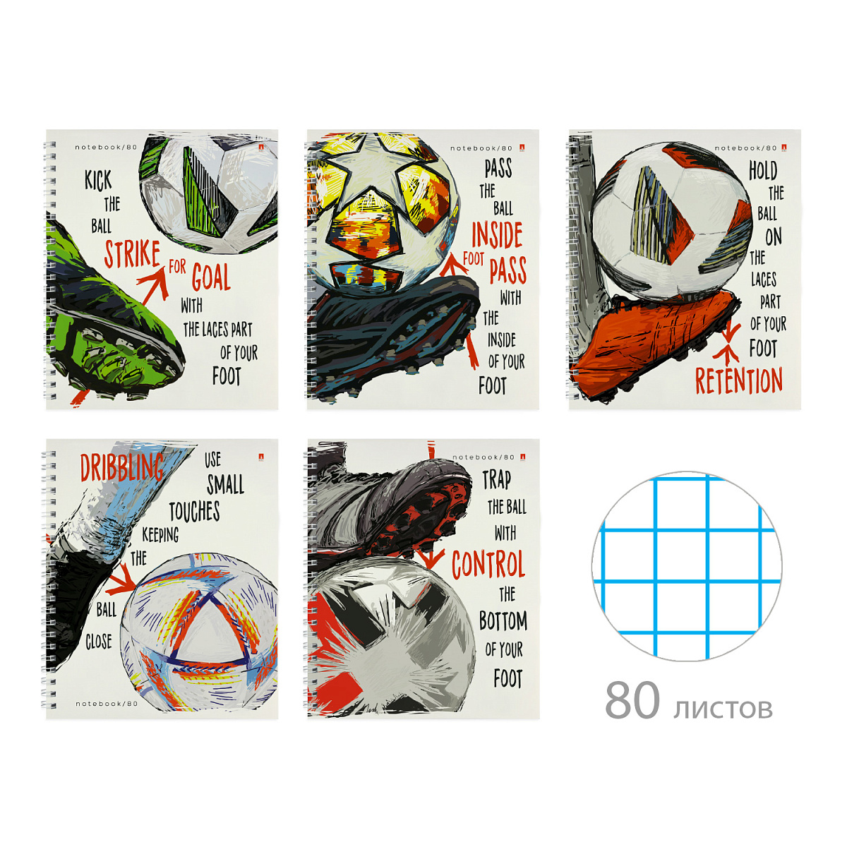 Тетрадь общая Альт А5 (170 х 200 мм) "FOOTBALL. BLACK AND WHITE" 80л., Тетрадь общая Альт А5 (170 х 200 мм) "FOOTBALL. BLACK AND WHITE" 80л.,