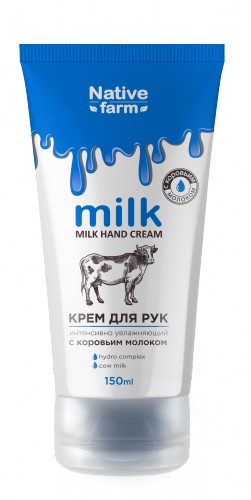 Family Cosmetics Milk NATIVE FARM Крем для рук интенсивно увлажняющий с КОРОВЬИМ Family Cosmetics Milk NATIVE FARM Крем для рук интенсивно увлажняющий с КОРОВЬИМ