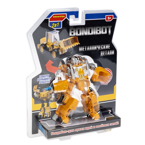 Трансформер "BONDIBOT 2 в 1", робот - погрузчик, с металлическими Трансформер "BONDIBOT 2 в 1", робот - погрузчик, с металлическими