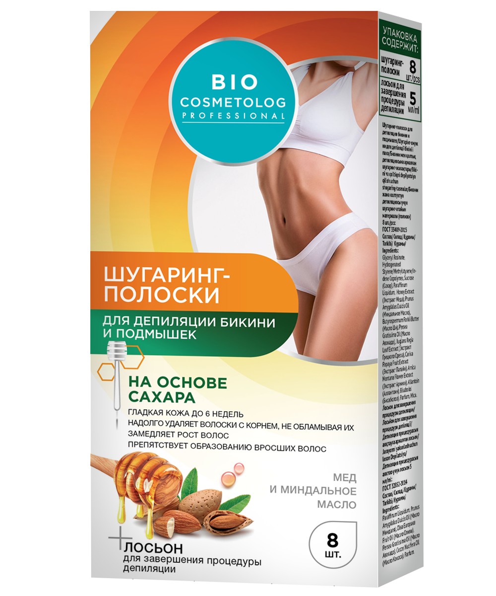 Арт.7306 Fito косметик "BioCosmetolog" Шугаринг-полоски для Арт.7306 Fito косметик "BioCosmetolog" Шугаринг-полоски для