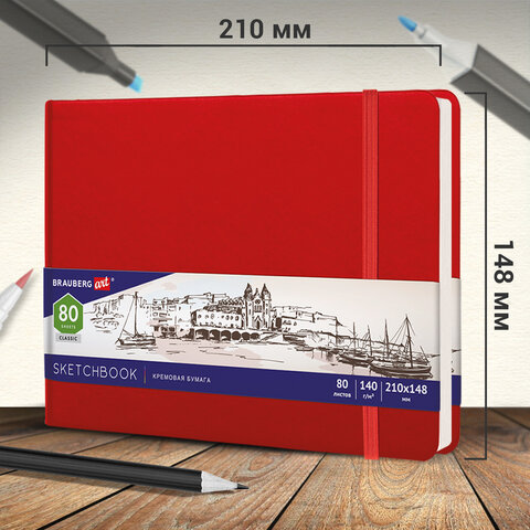 Скетчбук, слоновая кость 140 г/м2 210х148 мм, 80 л., КОЖЗАМ, резинка, BRAUBERG Скетчбук, слоновая кость 140 г/м2 210х148 мм, 80 л., КОЖЗАМ, резинка, BRAUBERG