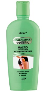 ВИТЭКС ИДЕАЛЬНАЯ ФИГУРА МАСЛО массажное антицеллюлитное,200мл/11шт ВИТЭКС ИДЕАЛЬНАЯ ФИГУРА МАСЛО массажное антицеллюлитное,200мл/11шт