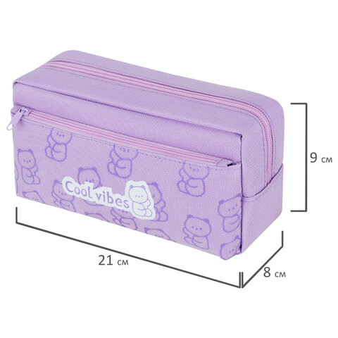 Пенал ЮНЛАНДИЯ ЮНИОР, 2 отделения, "Cool vibes", 21х9х8 см, 273821 Пенал ЮНЛАНДИЯ ЮНИОР, 2 отделения, "Cool vibes", 21х9х8 см, 273821