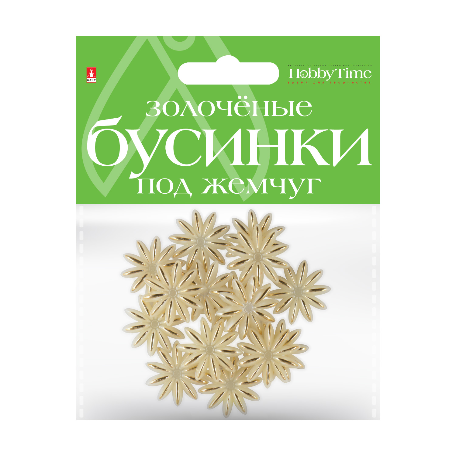 БУСИНЫ ФИГУРНЫЕ "ЗОЛОЧЕНЫЕ" ПОД ЖЕМЧУГ "ЗВЕЗДОЧКИ", 26 ММ БУСИНЫ ФИГУРНЫЕ "ЗОЛОЧЕНЫЕ" ПОД ЖЕМЧУГ "ЗВЕЗДОЧКИ", 26 ММ