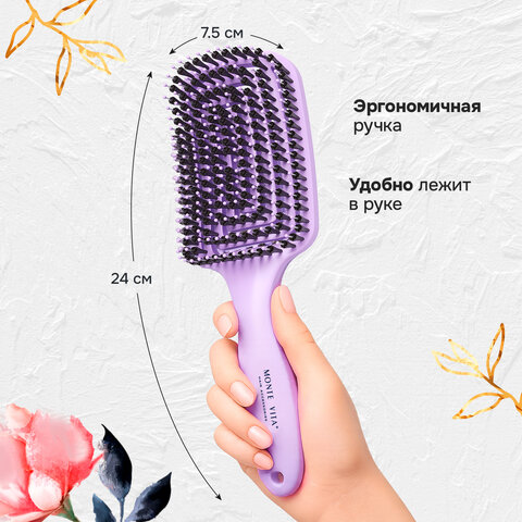 Расческа для волос массажная, 24x7,5 см, с натуральной щетиной + щетка для Расческа для волос массажная, 24x7,5 см, с натуральной щетиной + щетка для