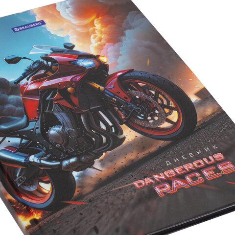 Дневник 5-11 класс 48 л., твердый, BRAUBERG, глянцевая ламинация, с подсказом,