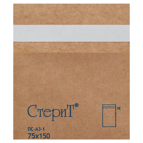 Пакет крафт самоклеящийся ВИНАР СТЕРИТ, комплект 100 шт., для ПАРОВОЙ/ВОЗДУШНОЙ