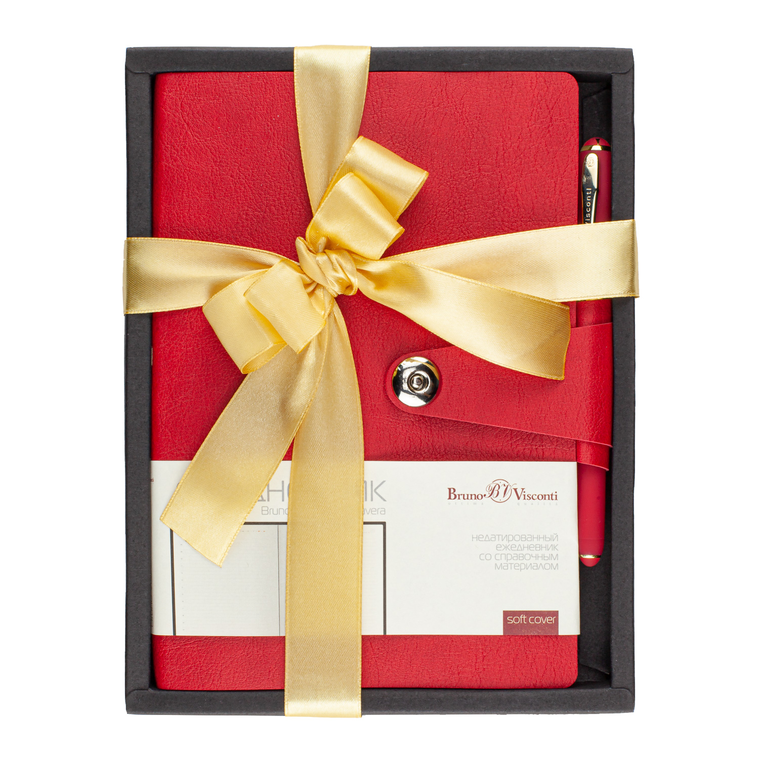НАБОР ПОДАРОЧНЫЙ А5 "PRIMAVERA" (КРАСНЫЙ ЕЖЕДНЕВНИК И РУЧКА) НАБОР ПОДАРОЧНЫЙ А5 "PRIMAVERA" (КРАСНЫЙ ЕЖЕДНЕВНИК И РУЧКА)