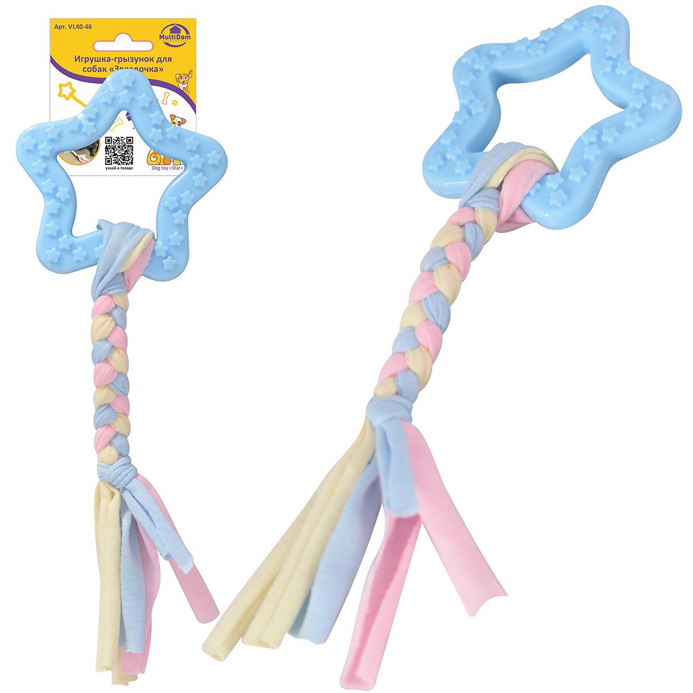 Игрушка-грызунок для собак "Звездочка". Размер 8х8 см; общая длина 23 Игрушка-грызунок для собак "Звездочка". Размер 8х8 см; общая длина 23
