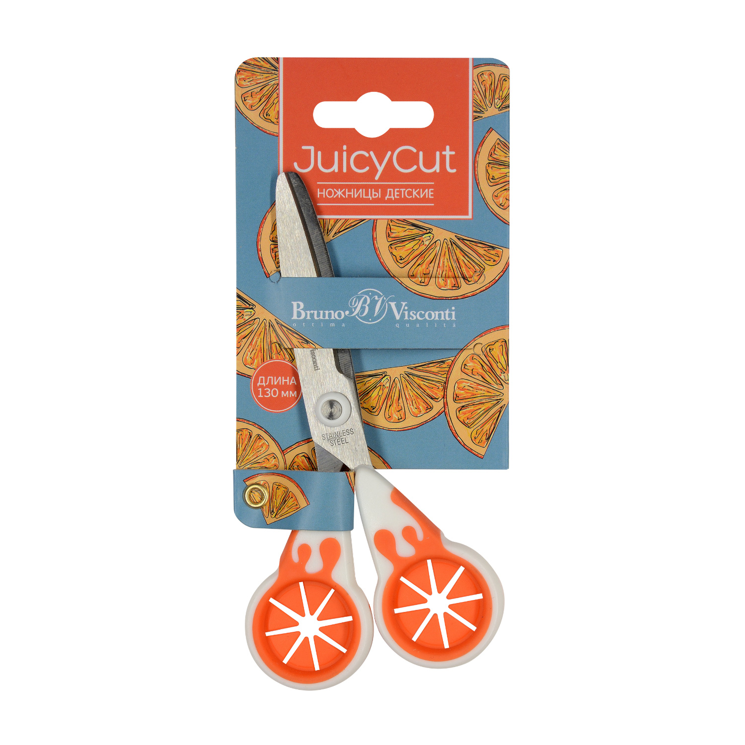 НОЖНИЦЫ ДЕТСКИЕ "JUICY CUT" 13 см НОЖНИЦЫ ДЕТСКИЕ "JUICY CUT" 13 см