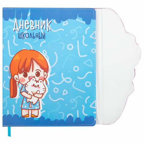 Дневник 1-11 класс 48 л., кожзам (твердая), магнитный клапан, ЮНЛАНДИЯ,