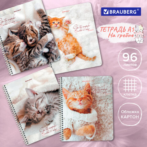 Тетрадь А5, 96 л., BRAUBERG, гребень, клетка, "Котики", 404425 Тетрадь А5, 96 л., BRAUBERG, гребень, клетка, "Котики", 404425
