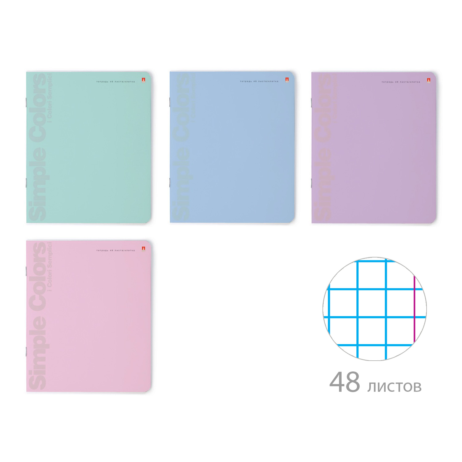 ТЕТРАДЬ 48Л. КЛ. "ZEFIR COLORS" 4 ВИДА ТЕТРАДЬ 48Л. КЛ. "ZEFIR COLORS" 4 ВИДА