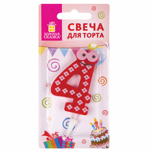 Свеча-цифра для торта "4" "С глазками", 6 см, ЗОЛОТАЯ Свеча-цифра для торта "4" "С глазками", 6 см, ЗОЛОТАЯ