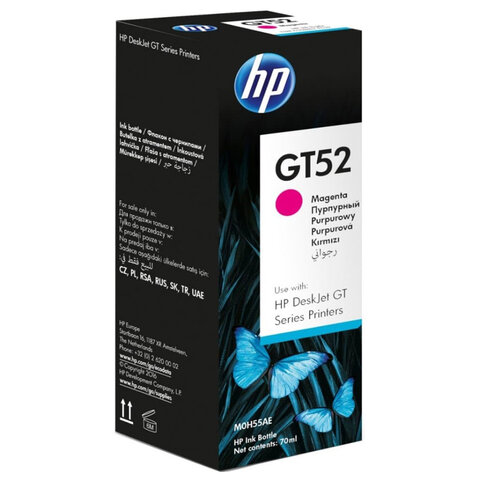 Чернила HP GT52 (M0H55AE) для InkTank 315/410/415, SmartTank 500/515/615 Чернила HP GT52 (M0H55AE) для InkTank 315/410/415, SmartTank 500/515/615