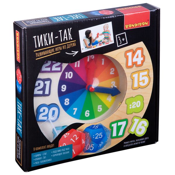 Развивающие игры из дерева Bondibon Чудо часики «ТИКИ-ТАК», BOX 22,5?3?22,5 см Развивающие игры из дерева Bondibon Чудо часики «ТИКИ-ТАК», BOX 22,5?3?22,5 см