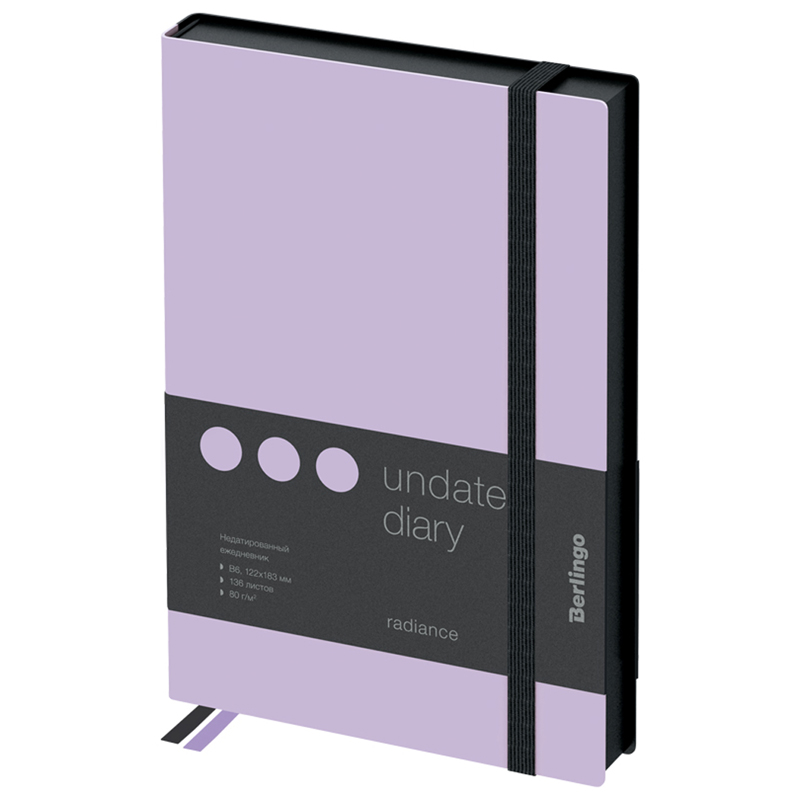 Ежедневник недатир. B6, 136л., кожзам, Berlingo "Instinct", Ежедневник недатир. B6, 136л., кожзам, Berlingo "Instinct",