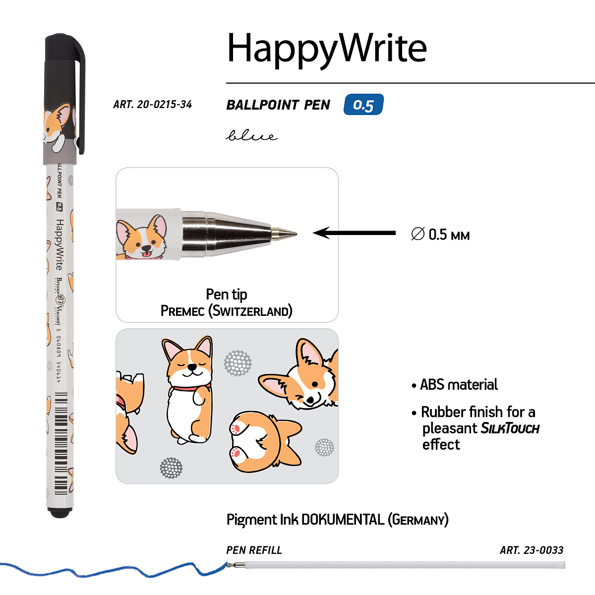 РУЧКА "HappyWrite. Друзья. Корги" ШАРИКОВАЯ 0.5 ММ, СИНЯЯ РУЧКА "HappyWrite. Друзья. Корги" ШАРИКОВАЯ 0.5 ММ, СИНЯЯ