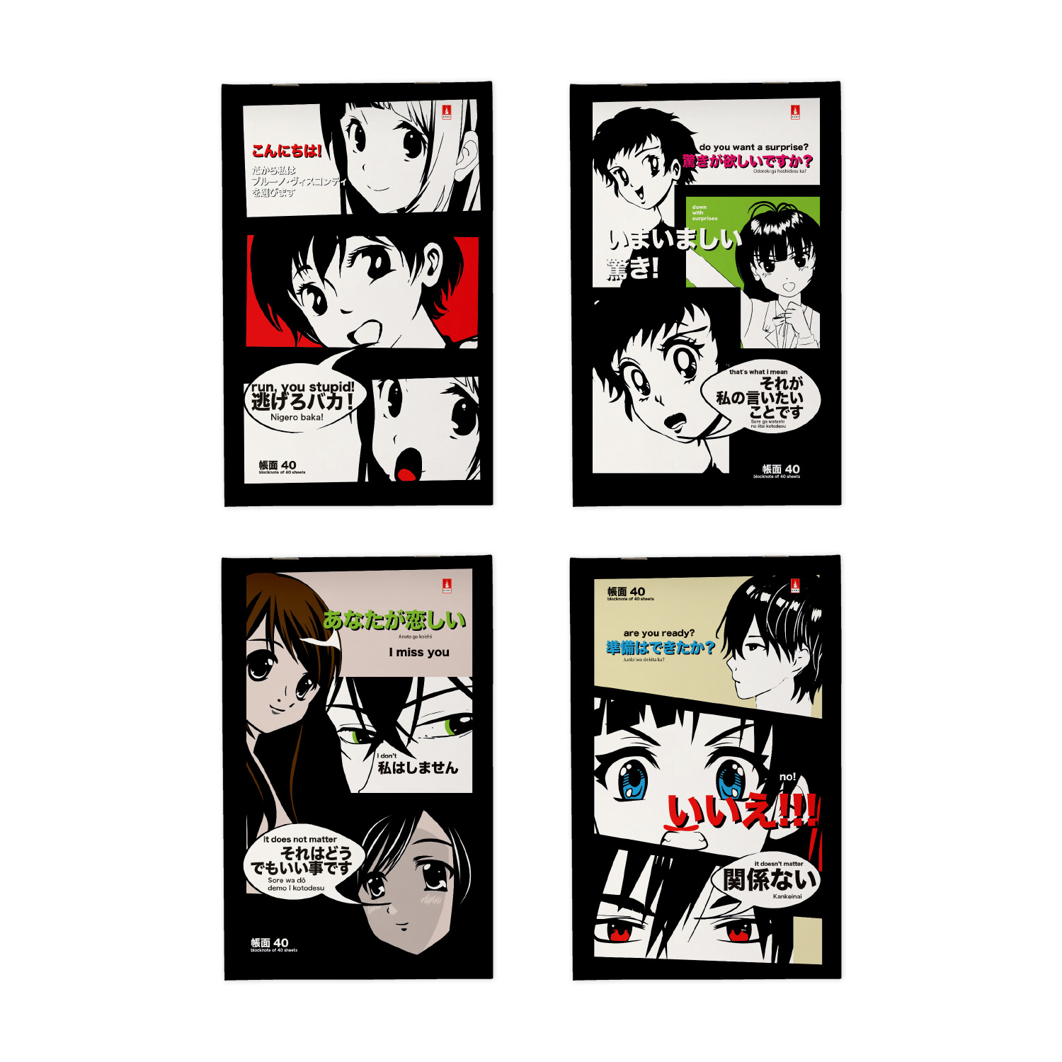 БЛОКНОТ Ф.А5 40 Л. "MANGA ANIME" 4 ВИДА БЛОКНОТ Ф.А5 40 Л. "MANGA ANIME" 4 ВИДА