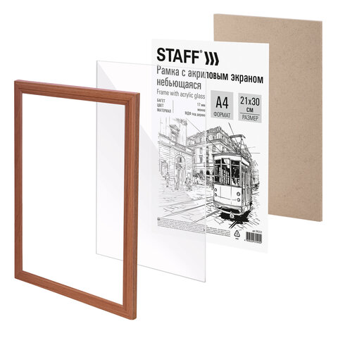 Рамка 21х30 см небьющаяся, КОМПЛЕКТ 3 шт., багет 17 мм МДФ, STAFF Рамка 21х30 см небьющаяся, КОМПЛЕКТ 3 шт., багет 17 мм МДФ, STAFF