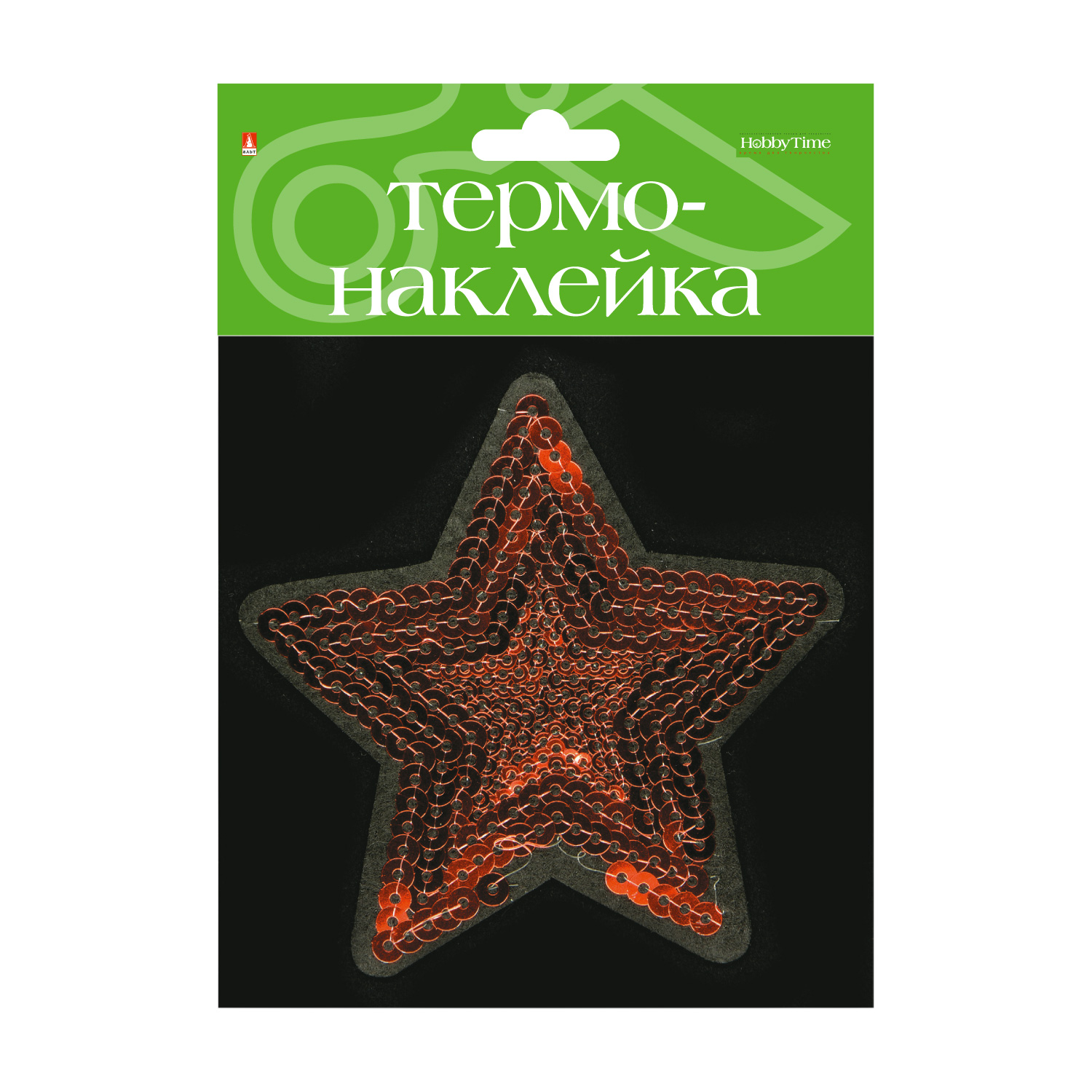 ТЕРМОНАКЛЕЙКА "ЗВЕЗДОЧКА 7" ТЕРМОНАКЛЕЙКА "ЗВЕЗДОЧКА 7"