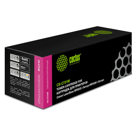 Картридж лазерный CACTUS (CS-C731M) для CANON LBP7100/7110/MF8230/8280, Картридж лазерный CACTUS (CS-C731M) для CANON LBP7100/7110/MF8230/8280,