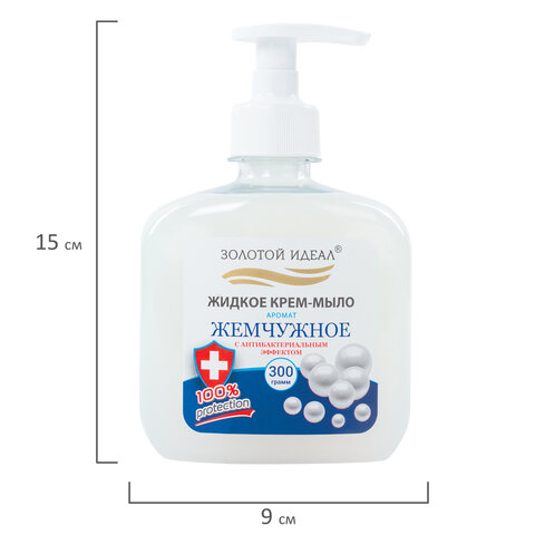 Мыло-крем жидкое 300 г ЗОЛОТОЙ ИДЕАЛ "Жемчужное", с антибактериальным Мыло-крем жидкое 300 г ЗОЛОТОЙ ИДЕАЛ "Жемчужное", с антибактериальным
