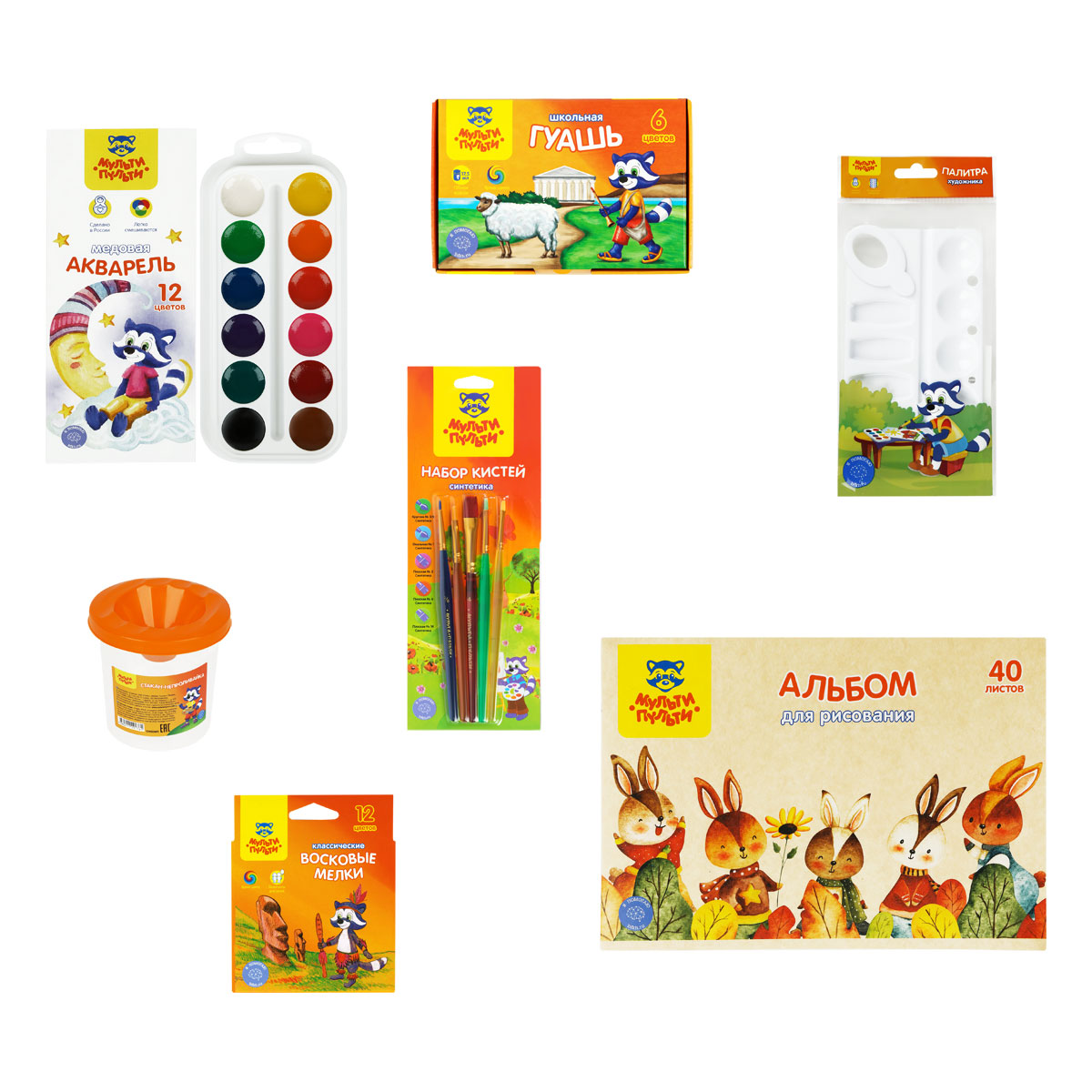 Набор первоклассника Мульти-Пульти, в подарочной коробке, 65 предметов, зеленый Набор первоклассника Мульти-Пульти, в подарочной коробке, 65 предметов, зеленый
