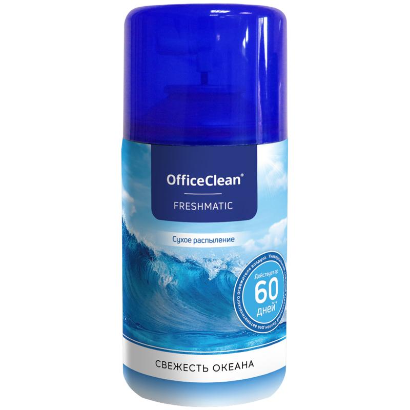 Сменный баллон для освежителя воздуха OfficeClean "Свежесть океана", Сменный баллон для освежителя воздуха OfficeClean "Свежесть океана",