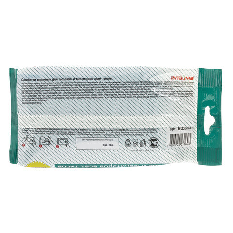 Салфетки влажные ЛАЙМА "ДЛЯ ЭКРАНОВ всех типов и ОПТИКИ (очки, Салфетки влажные ЛАЙМА "ДЛЯ ЭКРАНОВ всех типов и ОПТИКИ (очки,