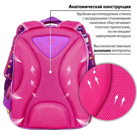Ранец BRAUBERG QUADRO, 3 отделения, с брелком, "Charming kitten",