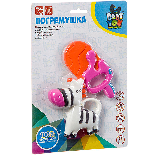 Набор разв. погрем. пласт., Мороженое, Зебра, 2 шт, Bondibon, CRD 24*16,5 см. Набор разв. погрем. пласт., Мороженое, Зебра, 2 шт, Bondibon, CRD 24*16,5 см.