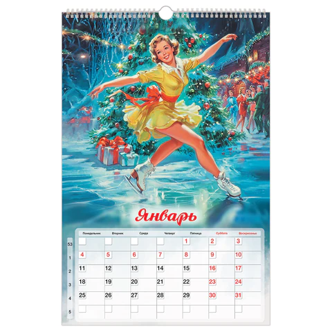 Календарь на гребне с ригелем 2027 г., 30х45 см, BRAUBERG, "Советские Календарь на гребне с ригелем 2027 г., 30х45 см, BRAUBERG, "Советские