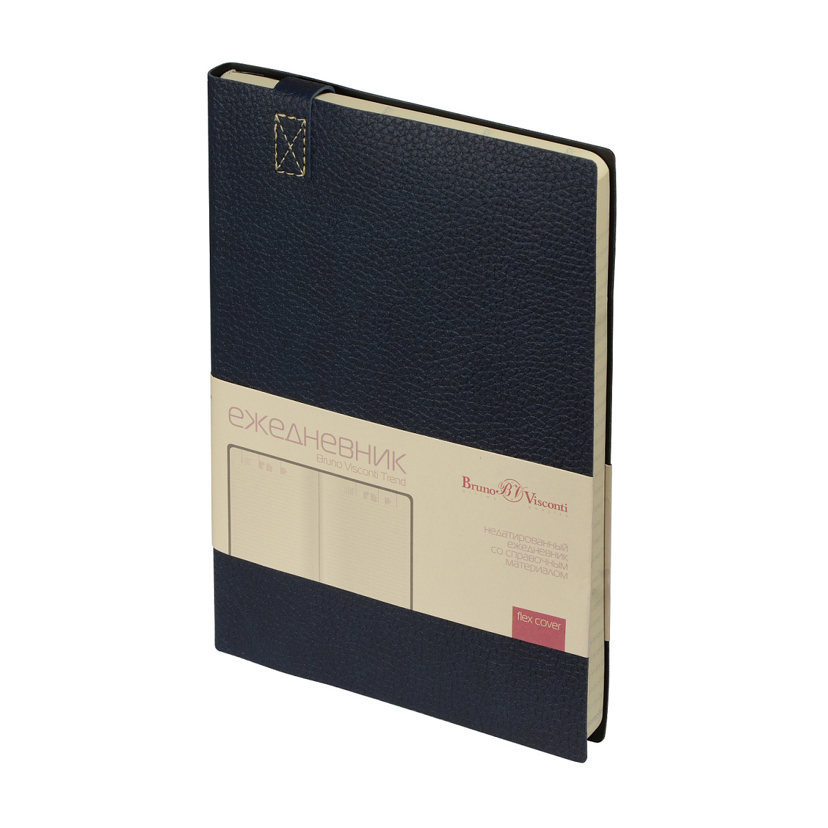 НАБОР ПОДАРОЧНЫЙ A5 "TREND" (ТЕМНО-СИНИЙ ЕЖЕДНЕВНИК И РУЧКА) НАБОР ПОДАРОЧНЫЙ A5 "TREND" (ТЕМНО-СИНИЙ ЕЖЕДНЕВНИК И РУЧКА)