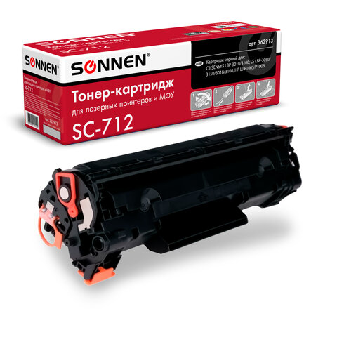 Картридж лазерный SONNEN (SC-712) для CANON LBP-3010/3100, ВЫСШЕЕ КАЧЕСТВО, Картридж лазерный SONNEN (SC-712) для CANON LBP-3010/3100, ВЫСШЕЕ КАЧЕСТВО,