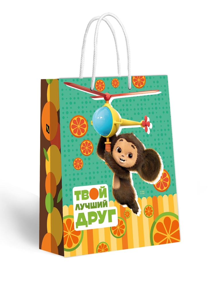 Чебурашка. Пакет подарочный большой "Чебурашка с вертолетиком", Чебурашка. Пакет подарочный большой "Чебурашка с вертолетиком",