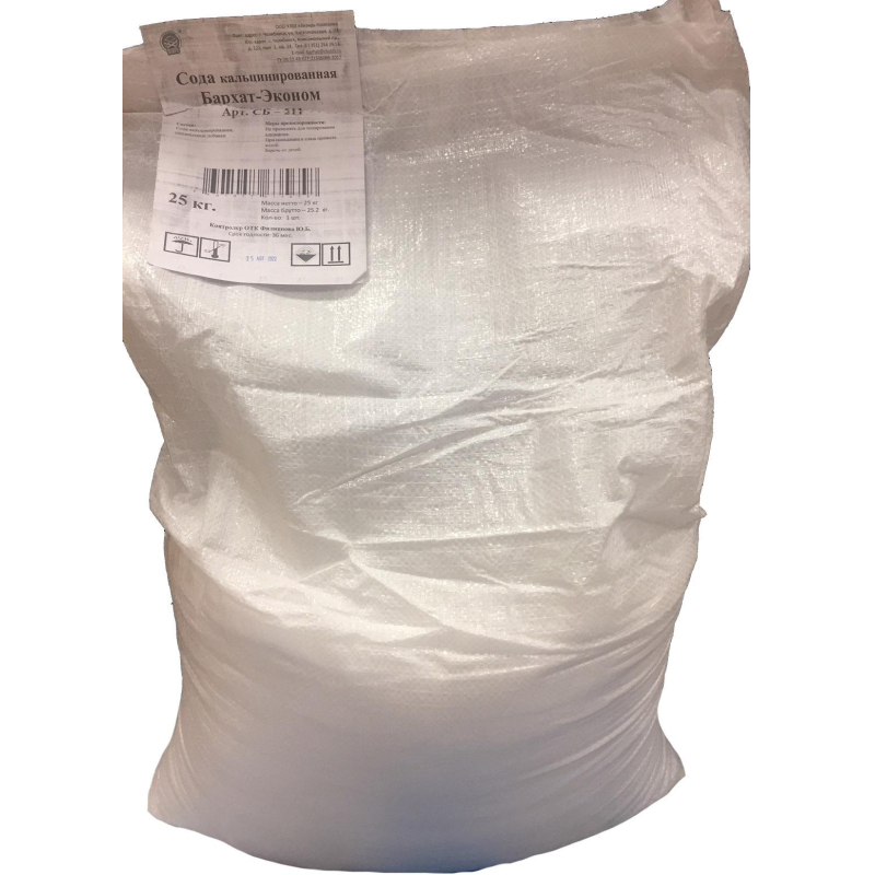 Сода кальцинированная Бархат Эконом 25кг. Сода кальцинированная Бархат Эконом 25кг.