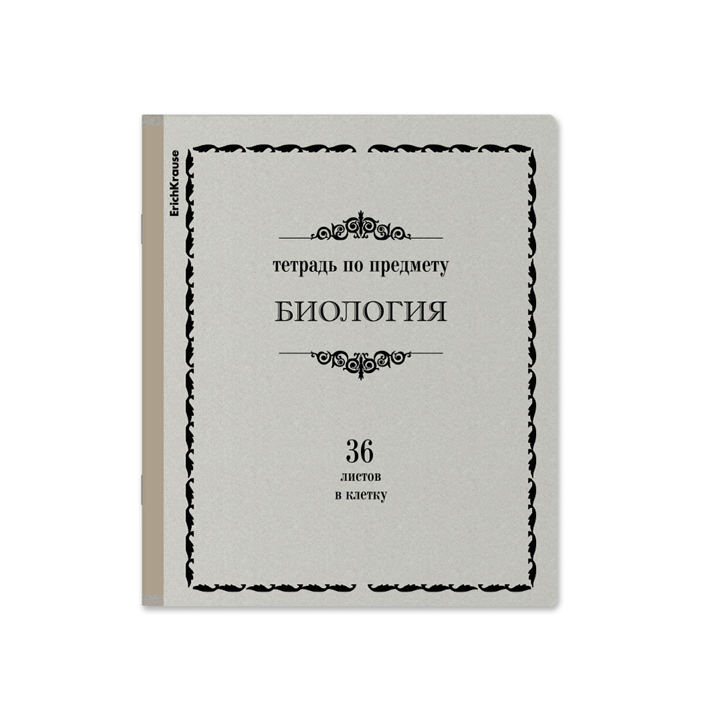 Тетрадь общая ученическая ErichKrause Академкнига, БИОЛОГИЯ, 36 листов, клетка Тетрадь общая ученическая ErichKrause Академкнига, БИОЛОГИЯ, 36 листов, клетка