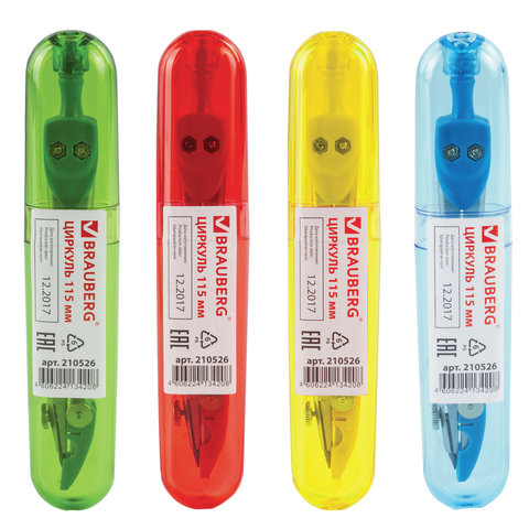 Циркуль BRAUBERG "Klasse", 115 мм, пластиковый пенал, ассорти, Циркуль BRAUBERG "Klasse", 115 мм, пластиковый пенал, ассорти,