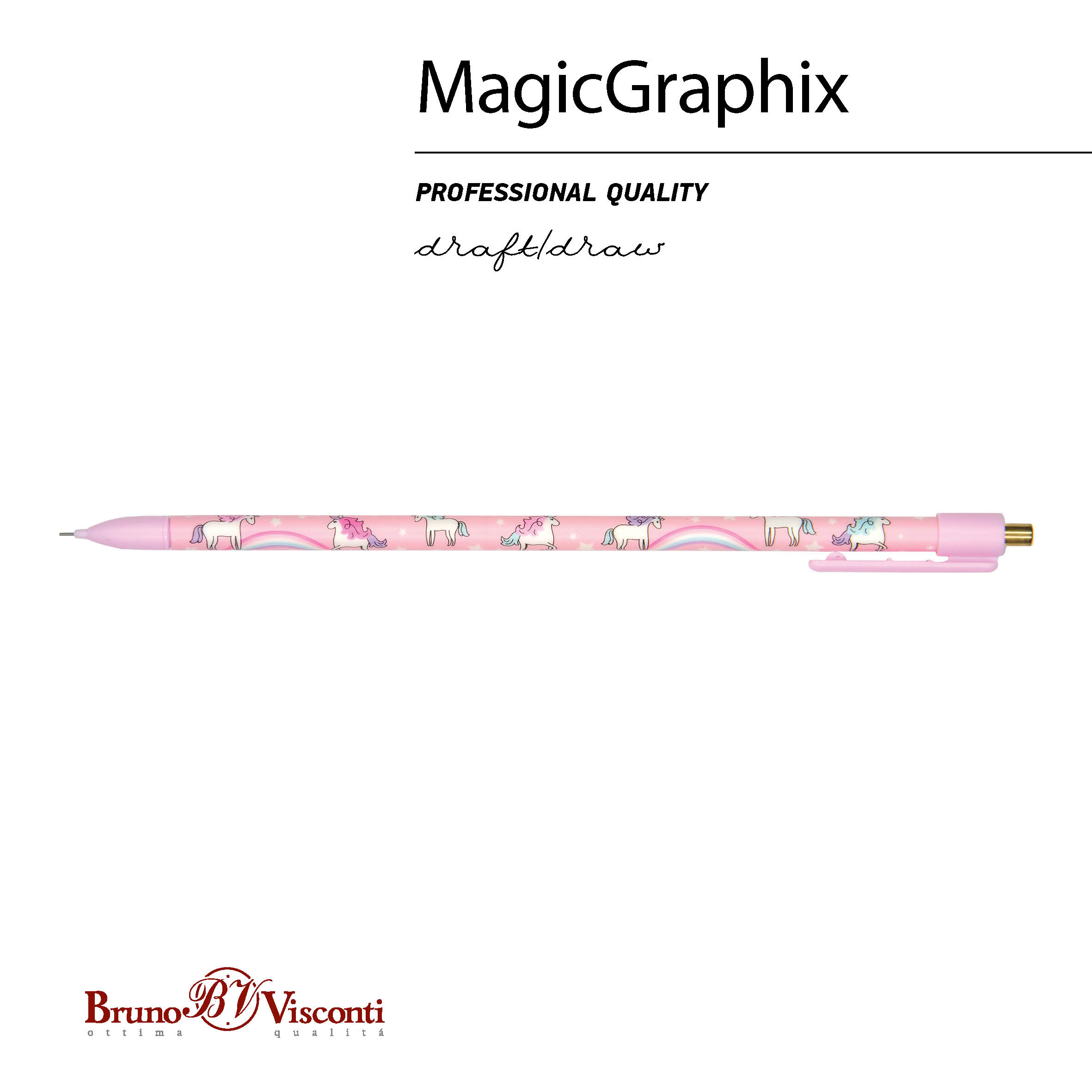 КАРАНДАШ МЕХАНИЧЕСКИЙ "MagicGraphix. Единороги. Радуга" 0.5 ММ КАРАНДАШ МЕХАНИЧЕСКИЙ "MagicGraphix. Единороги. Радуга" 0.5 ММ