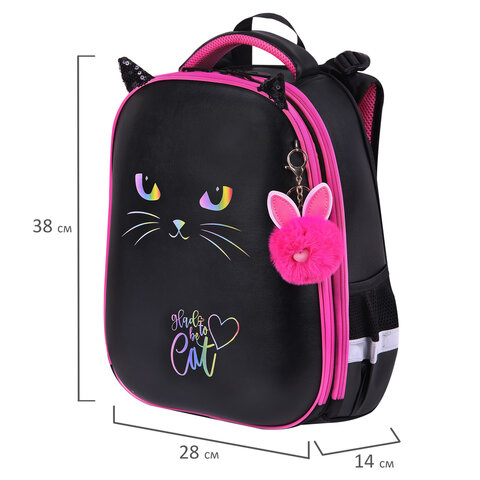 Ранец BRAUBERG SHINY, 2 отделения, с брелоком, "Glad to be cat", Ранец BRAUBERG SHINY, 2 отделения, с брелоком, "Glad to be cat",