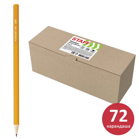 Карандаши чернографитные простые HB, ВЫГОДНАЯ УПАКОВКА КОМПЛЕКТ 72 штуки, STAFF, Карандаши чернографитные простые HB, ВЫГОДНАЯ УПАКОВКА КОМПЛЕКТ 72 штуки, STAFF,