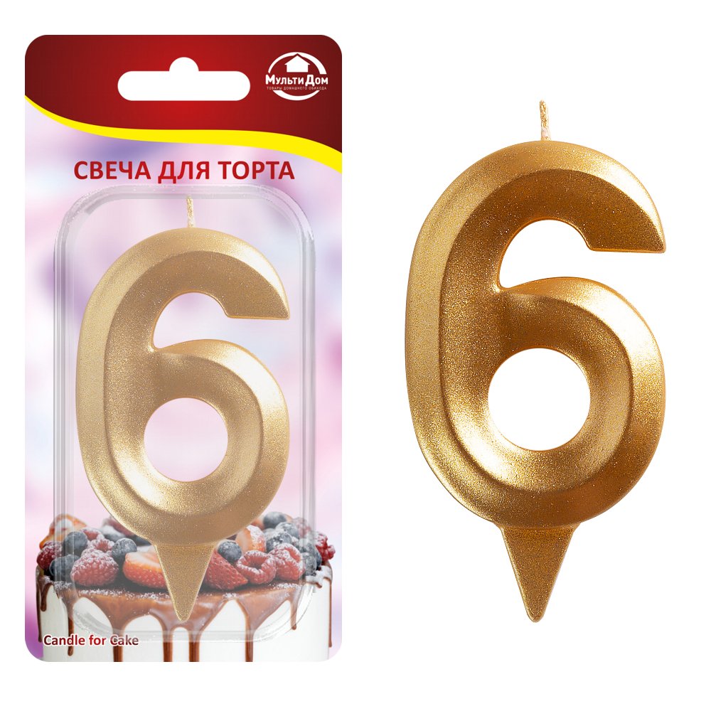 Свеча для торта "Грань" цифра 6 (золото) 8,7 х 4,3х1,2 см. Свеча для торта "Грань" цифра 6 (золото) 8,7 х 4,3х1,2 см.