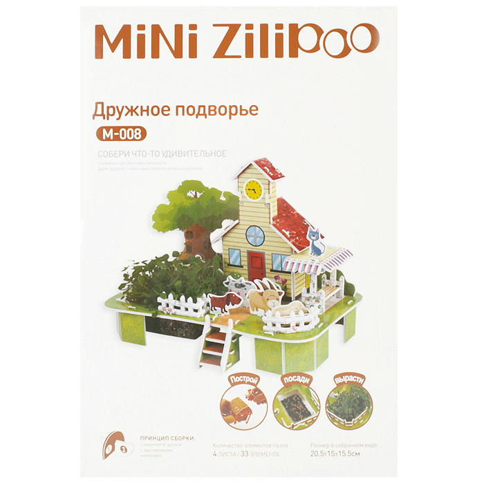 Пазл 3D "Дружное подворье М-008" 33 элемента Пазл 3D "Дружное подворье М-008" 33 элемента