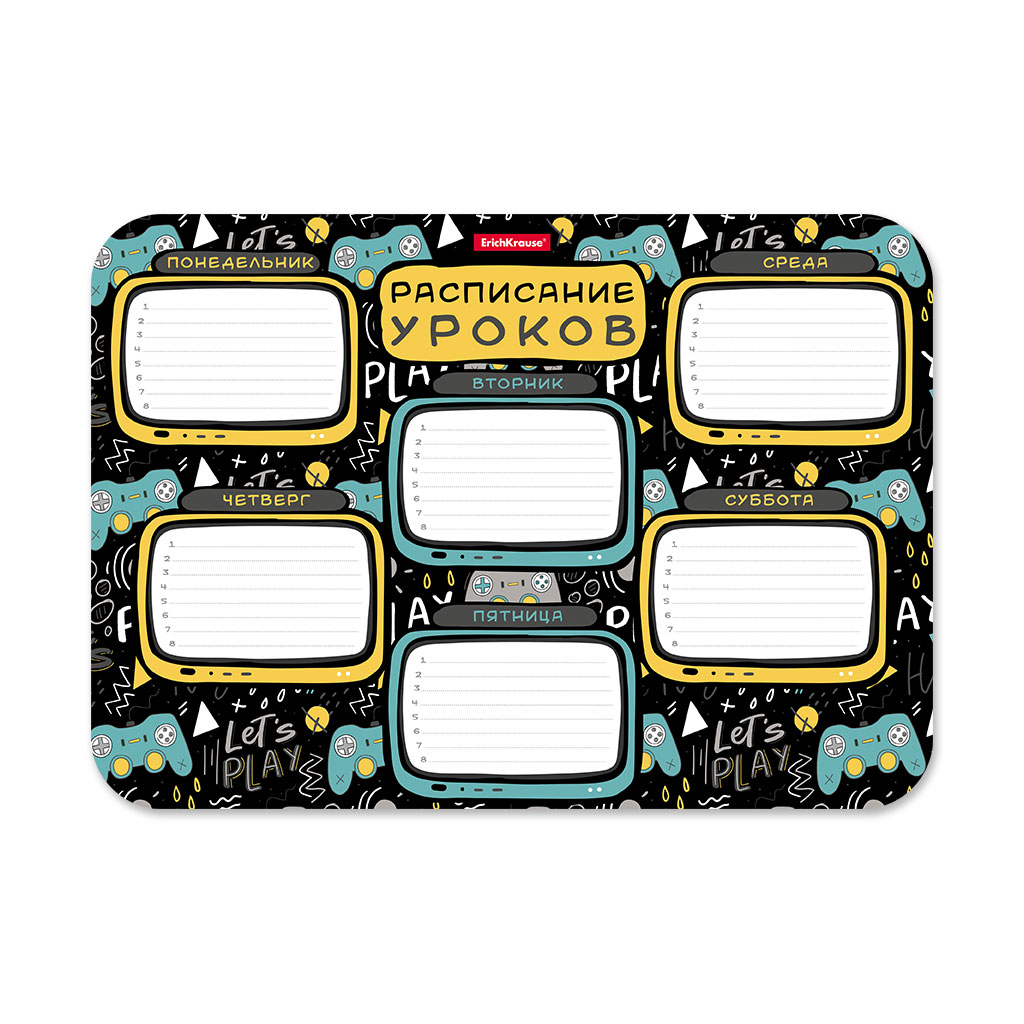 Расписание уроков пластиковое Erich Krause® Gamepad, А4 Расписание уроков пластиковое Erich Krause® Gamepad, А4